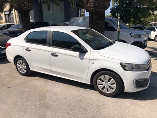 Citroen C-Elysee 2017 ΕΛΛΗΝΙΚΟ CRUISE CONTROL-thumb-13