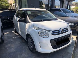 Citroen C1 2018 ΕΛΛΗΝΙΚΟ  STYLE LED-thumb-2