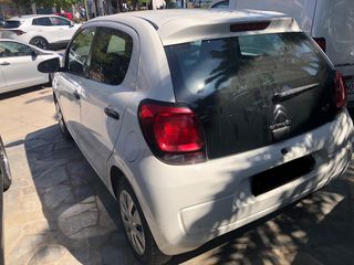 Citroen C1 2018 ΕΛΛΗΝΙΚΟ  STYLE LED-thumb-3