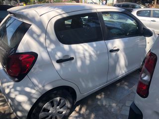Citroen C1 2018 ΕΛΛΗΝΙΚΟ  STYLE LED-thumb-4