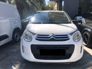Citroen C1 2018 ΕΛΛΗΝΙΚΟ  STYLE LED-thumb-5