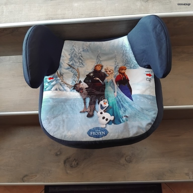 Παιδικό Καθισματάκι