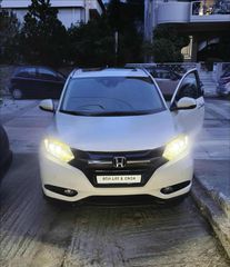 Honda HR-V 2016 1.6 I-DTEC EXECUTIVE