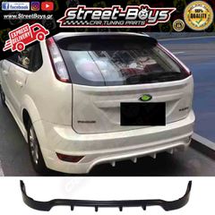 SPOILER ΔΙΑΧΥΤΗΣ ΠΙΣΩ ΠΡΟΦΥΛΑΚΤΗΡΑ FORD FOCUS MK2 FACELIFT (2008-2011) | Street Boys - Car Tuning Shop |