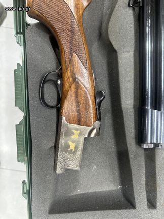 FRANCHI FALCONET 97.12