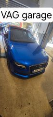 Audi A4 2009 QUATTRO 1.8 TURBO 4X4 ευκαιρία-thumb-11