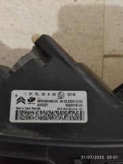Citroen c3 2024 δεξί φως ημέρας led-thumb-5