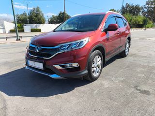 Honda CR-V 2016 1.6 I-DTEC ELEGANCE AWD