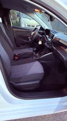 Peugeot 208 2020 Αβαφο ατρακριστο αριστη κατασταση πληρη ιστορικο κμ προσφορα-thumb-14
