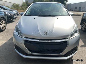 Peugeot 208 2016 Peugeot 208 1.2 e-VTi Active
