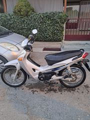 Honda ANF 125 Innova 2005