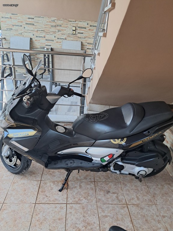 Gilera Nexus 250 2007