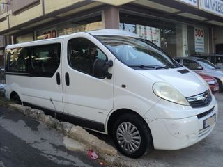 Opel Vivaro 2012 ΘΕΟΦΙΛΑΤΟΣ ΕΠΙΛΕΓΜΕΝΟ ΟΧΗΜΑ//9ΘΕΣΙΟ~DIESEL//ΑΝΤΑΛΛΑΓΕΣ