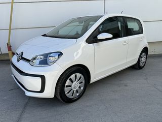 Volkswagen Up 2017 ΑΥΤΟΜΑΤΟ ΕΛΛΗΝΙΚΗΣ ΑΝΤΙΠΡΟΣΩΠΕΙΑΣ