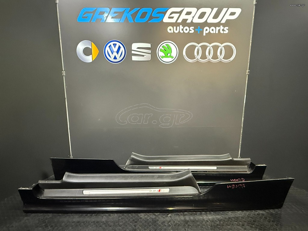 AUDI TTS ΜΑΣΠΙΕΔΕΣ