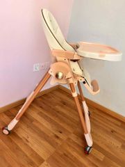 Καρεκλάκι-Καθισματάκι φαγητού PegPerego