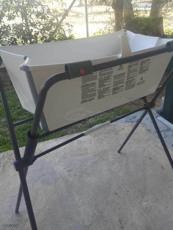 Βρεφικό μπανάκι Stokke
