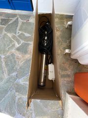 ΑΝΤΛΙΑ ΓΕΩΤΡΗΣΗΣ