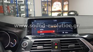 BMW X3 G01 2018–2020 Navigation Multimedia Tablet by Sound Evolution-thumb-5