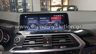 BMW X3 G01 2018–2020 Navigation Multimedia Tablet by Sound Evolution-thumb-6