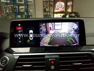 BMW X3 G01 2018–2020 Navigation Multimedia Tablet by Sound Evolution-thumb-14