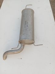Citroen ΑΧ 88-97 εξάτμιση καζάνι τελικό