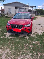 Seat Arona 2023