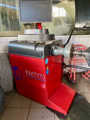 Ζυγοστάθμιση Corghi Em7370