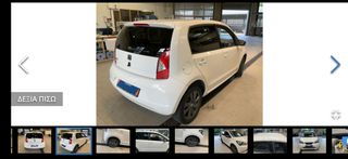 Seat Mii 2016 Full extra-thumb-6