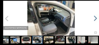 Seat Mii 2016 Full extra-thumb-8