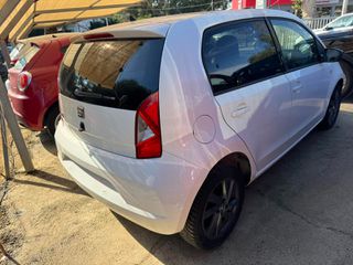 Seat Mii 2016 Full extra-thumb-2