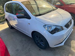 Seat Mii 2016 Full extra-thumb-1
