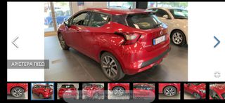 Nissan Micra 2019 FULL EXTRA-thumb-5