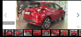 Nissan Micra 2019 FULL EXTRA-thumb-6