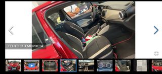 Nissan Micra 2019 FULL EXTRA-thumb-8