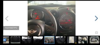 Mini Countryman 2015 COOPER D-thumb-10