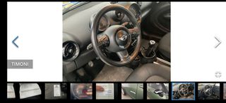 Mini Countryman 2015 COOPER D-thumb-11