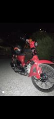 Honda GLX 2025 c50-thumb-3