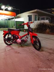 Honda GLX 2025 c50-thumb-7