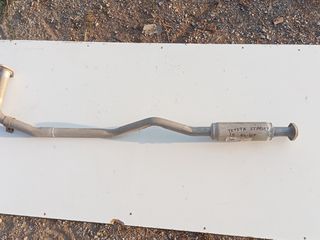 Toyota starlet 84-90 λαιμός καζάνι μεσαίο