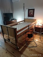 Ηλεκτροκίνητο νοσοκομειακό κρεβάτι οξιά 5 λειτουργίες