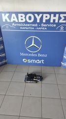 ΠΛΑΚΕΤΑ ΑΥΤΟΜΑΤΟΥ ΣΑΣΜΑΝ 722.9  7G ΓΝΗΣΙΑ E-CLASS W211  ΜΕ ΚΩΔ.(A0335457332)**KAVOURIS**