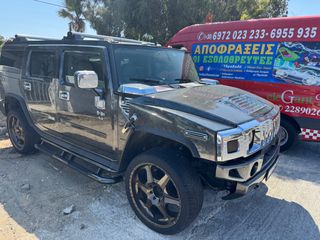 Hummer H2 2007