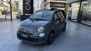 Fiat 500C 2021 HYBRID CONNECT CARMAX - 3 ΧΡΟΝΙΑ ΔΩΡΕΑΝ SERVICE-thumb-1