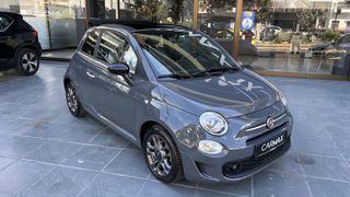 Fiat 500C 2021 HYBRID CONNECT CARMAX - 3 ΧΡΟΝΙΑ ΔΩΡΕΑΝ SERVICE-thumb-4