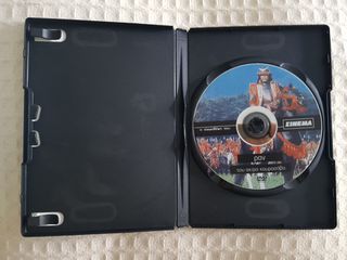 Dvd Video: Ραν - Ran-thumb-2