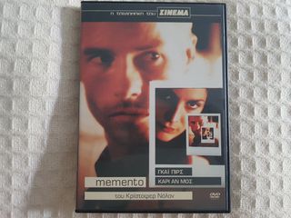 Dvd Video: Memento.