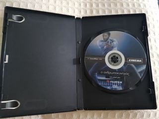 Dvd Video: Ο ανθρωποκυνηγός - Manhunter.-thumb-2