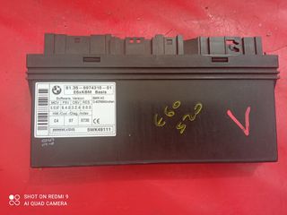 BMW E60 5.20 Εγκέφαλος Καμπίνας