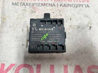 ΕΓΚΕΦΑΛΟΣ - ΠΛΑΚΕΤΑ ΠΟΡΤΑΣ  ΕΜΠΡΟΣ ΑΡΙΣΤΕΡΑ MERCEDES W204 C CLASS 2007-2014 A2048701726